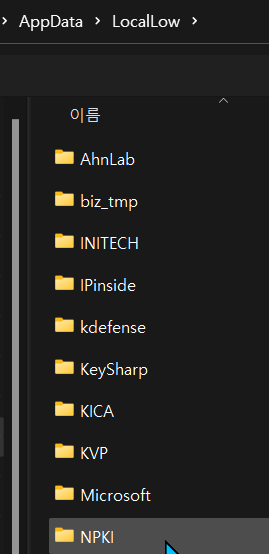 5c25f2265ce33fd593cf8c40bae9c4dd01f9aefan48r.png