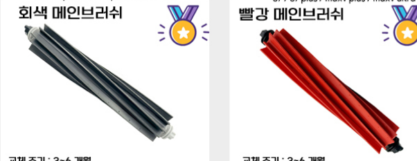 7b641dc0bd43047084159f72a71e19e090fd860c8wan.png