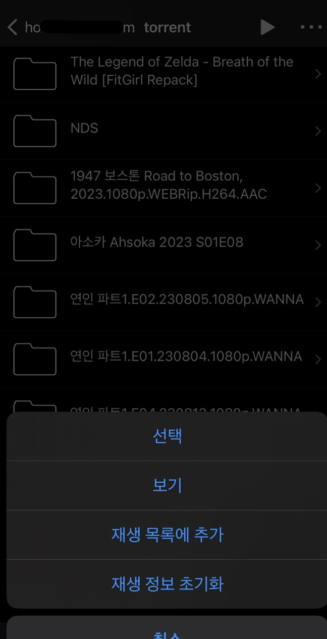afa12ba63eb990f3d467e68ae4e367665c72840apf13.png