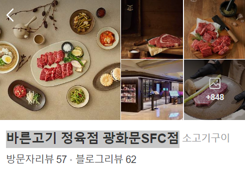 cecf7cb5de001fa34d997bb11c5c1d07a2f52754vmrc.png