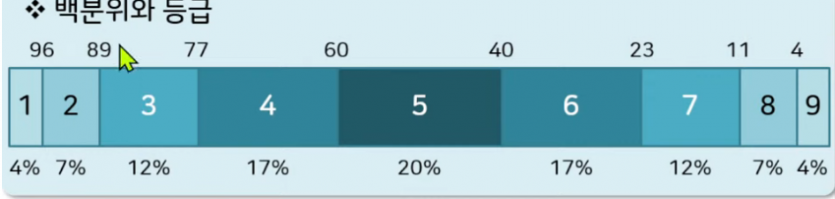 1c74324df0e19c4d621d2aaf2d90e2fc7ac13ccew4c6.png