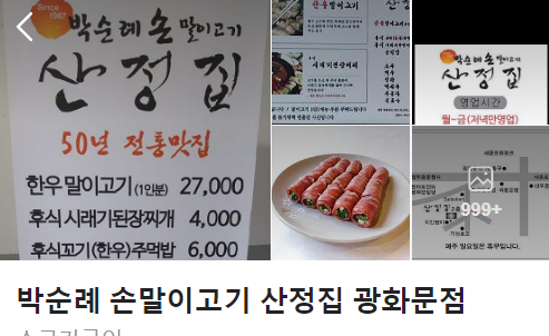 7c90c70142681a3a8a3a79cda50c9c4caafa9c8ferm8.png