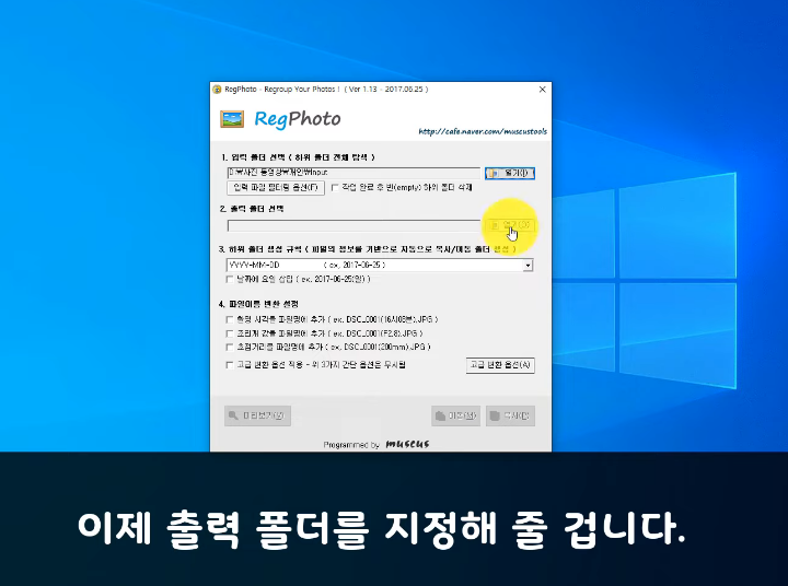 7e895a5959c9fae96b091bdcce0421cc274fa052lnup.png