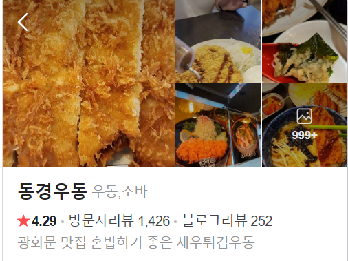 9b1a347ea15eab3aa68f5dcec259f48abfcdc701k1dv.png