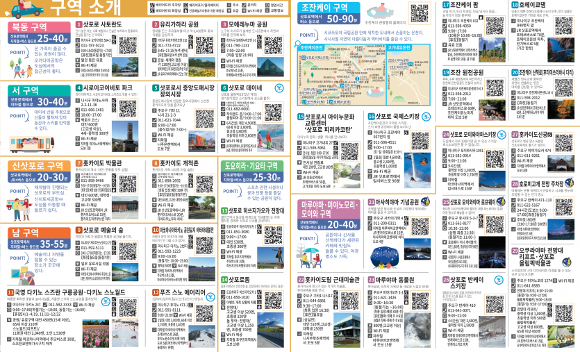 2aae73145bebfa951ec41c707feef434d213f13cmgpi.png