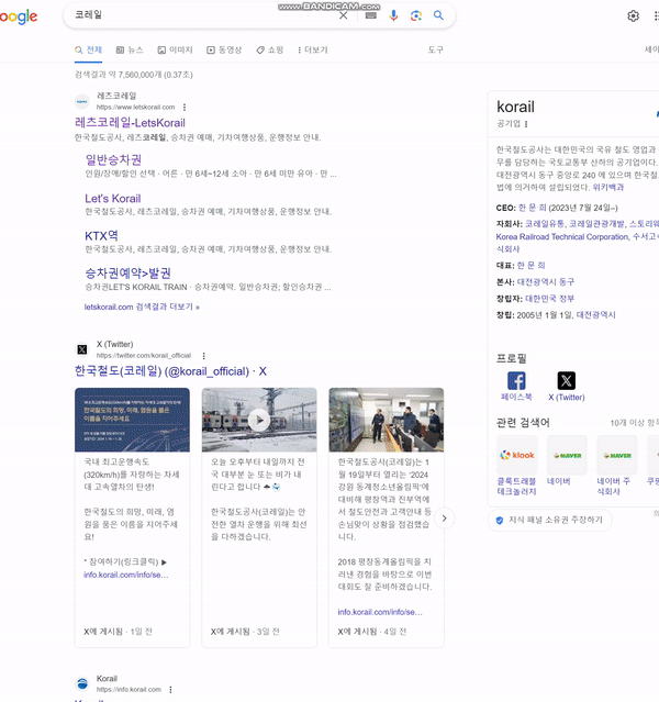005784a54f2a43f5c87609def239f08ee41b5132f64u.gif