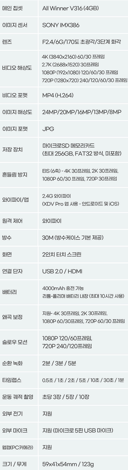 5235afffad1872714ab27bed50e17a8a23ff4154d6kt.png