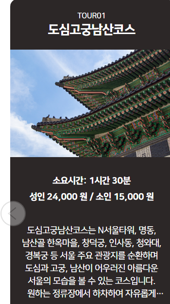 81623db65fef7a2770529e5fce3e74907961aa9bo4lg.png