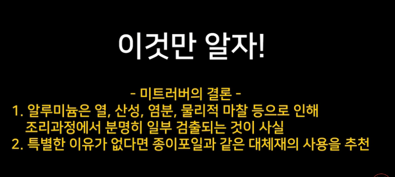 81ef97bdadc559a87edbf9d2bf8ca9f93ed756bad9p6.png