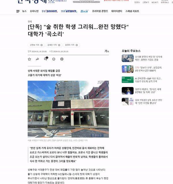 b7bf4865286cf73168f410f50512d13c1eeda66acpku.gif