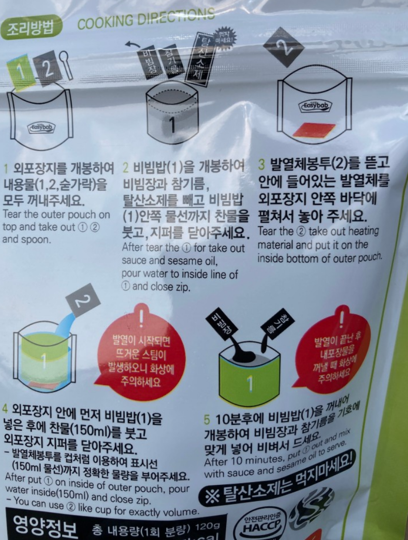 be2dc266764a86e5fd2f2b5856886dceee14bd790ncw.png