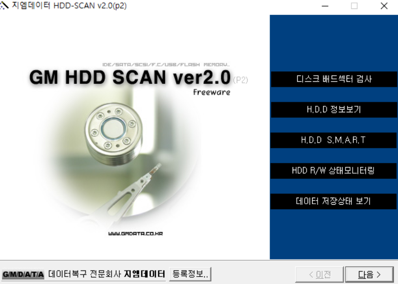 d8236b90efc07f81e6c9008ff08887b0b59e2a81os5d.png