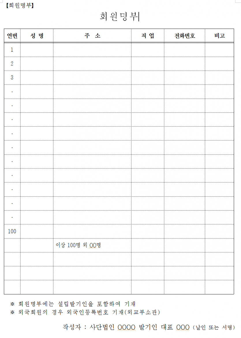 0421cb778d49e92ae2b4583fd18e9ae3cfb7bf53akl4.png