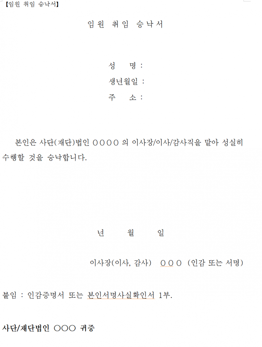07987fd98109eaf1343f312c5a075d55c3e01847p4kt.png