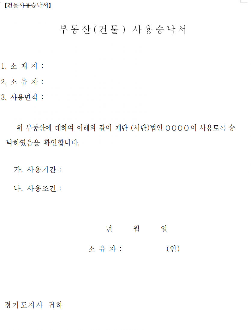 17fda02a6f807c33fbcf3918ead5228645b19ff8l716.png