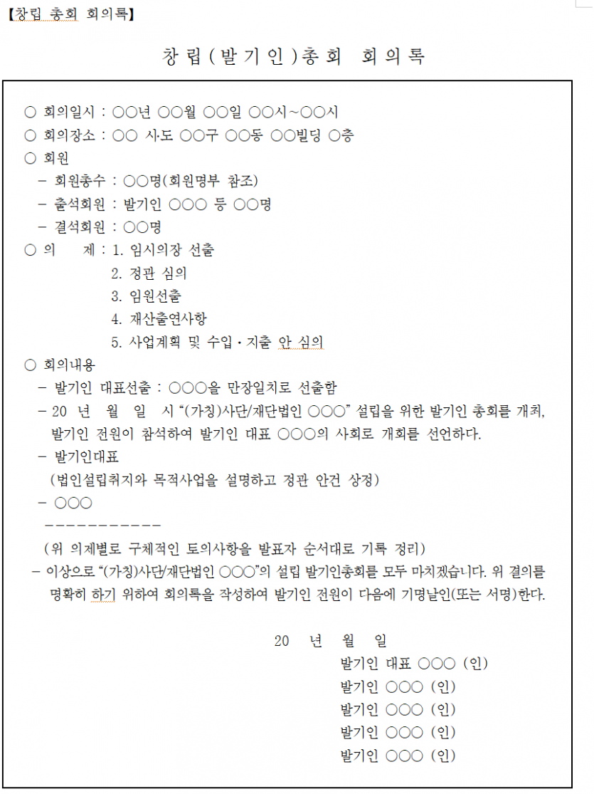 42cdbcad712f02a1fa1e7e14ff18ed7a54f4335348l0.png