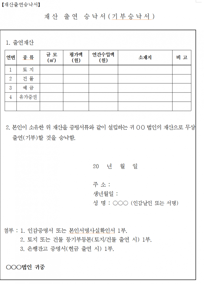 83869e98d9d9fd4c40e11cf82ff6eec1e183b9f2437b.png