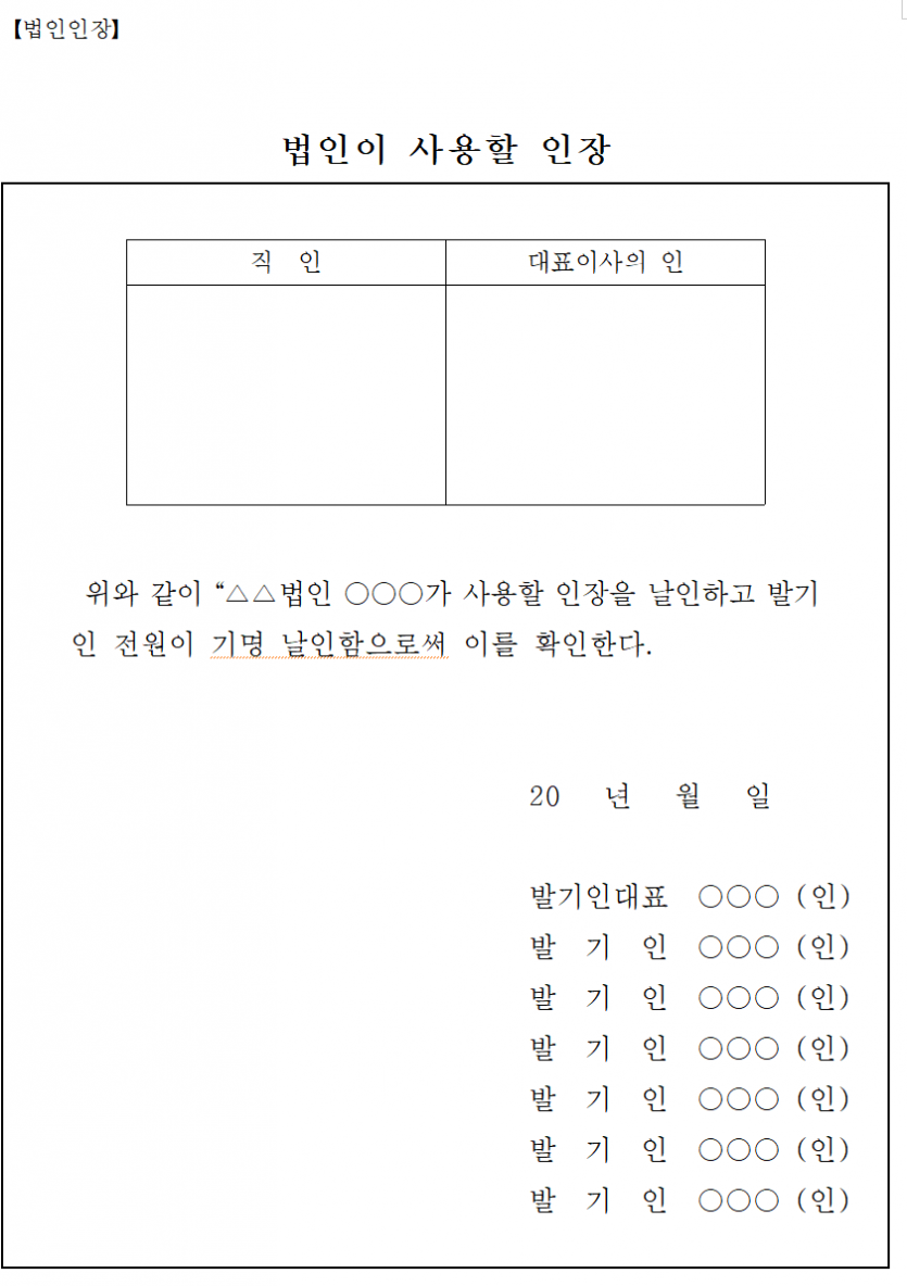 9535b0b404e5ba99f02b33042804f44204b21c0eb5wh.png