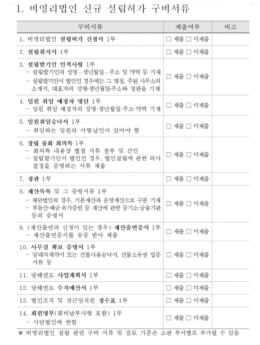 95ba2386ded37ff08fbb2c31465c2b801cf9618cua2f.png