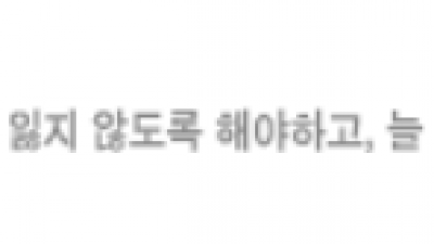 하드디스크가 잘 되는지 체크, 하드디스크 관리 솔루션, 하드디스크 기록면 컨디션 체크, 서피스 체크