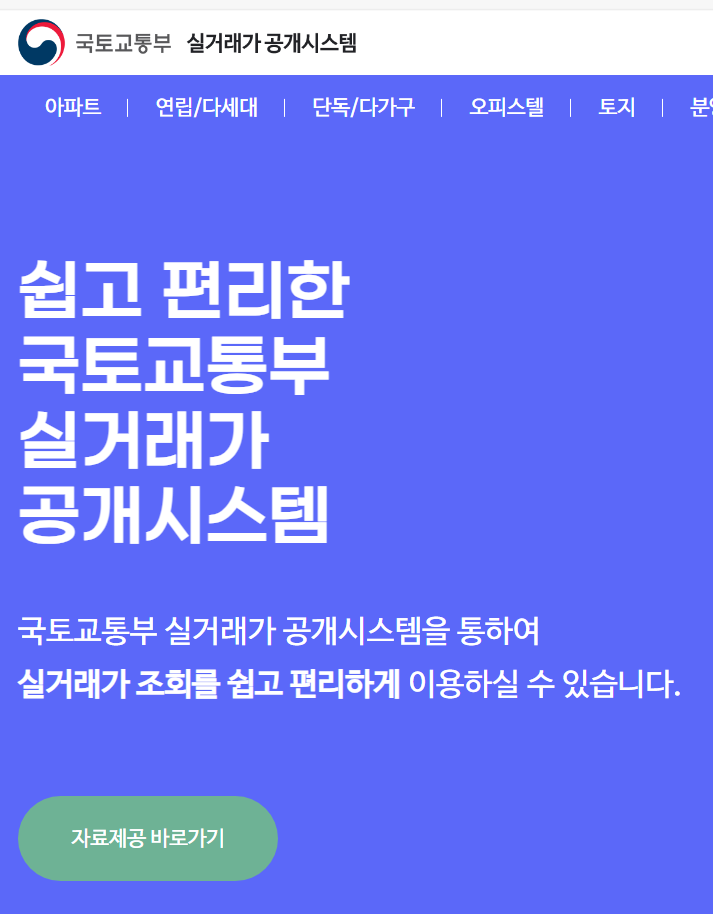 74ad41caa65fb1c82efe22c66c58b23ae26d41418o0l.png