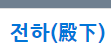 b88cedac7ee751f3393b11640acf9d10b5671d2aoukw.png