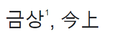 e2606590e41728f58af3167ddccfcf9bbc6d32196ec5.png