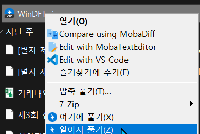 ff7fdec7d4c57946527c9e53e3ad47863debe165it5d.png