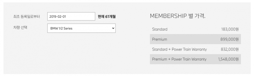 056edcb2ed03d07b923359fe0edb8498126130dbg409.png