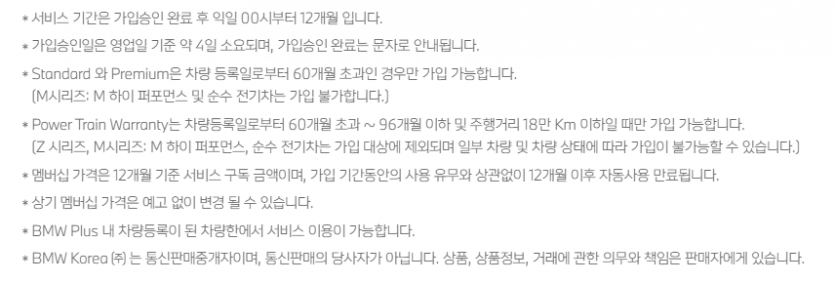 0e92ab01122f8ed98b39d4c0c38fae0edfbe9a04klqh.png
