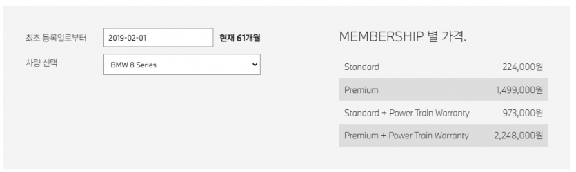c315e001b1df8e762340e30e8e8b9b9085ad5ba9pl8r.png