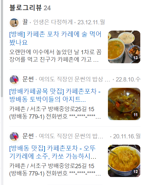 29f7abce155f69cdce22b38afb2395051443f117l920.png