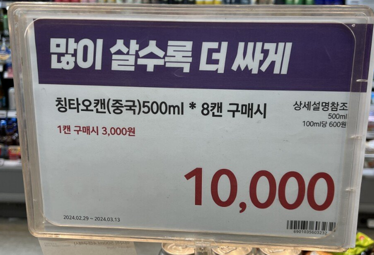 6d2ff68e48963d2dd040046ec85f7400b39b6b7d3cit.png