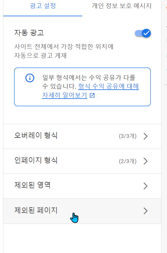 9ab802545f0f1262058b7e3f86d919be7ce99f8do3mb.png