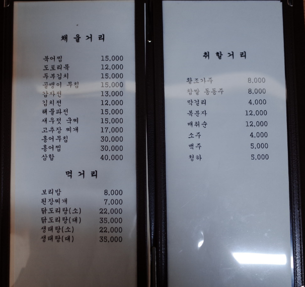 d9fe5c9ef1625a47b9f7bb041668dd24a004c8057g1e.png