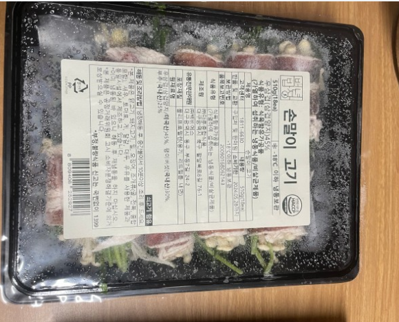 e882fee4ec9e5cab1ee301f06ef8c8d2db33183f01di.png