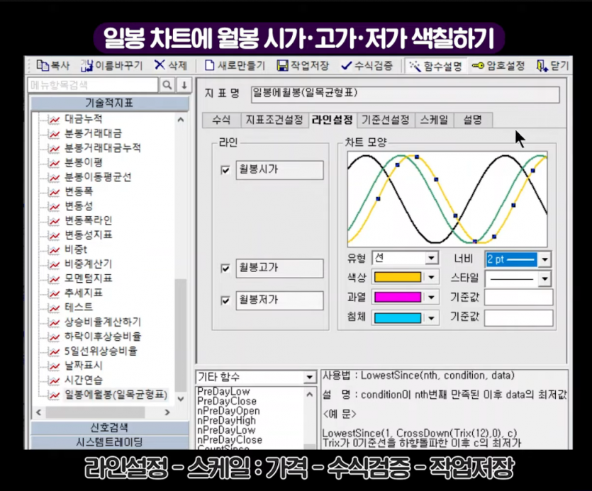 335c3d4487c233c79b7f62ec733433e833f000e2p2ml.png