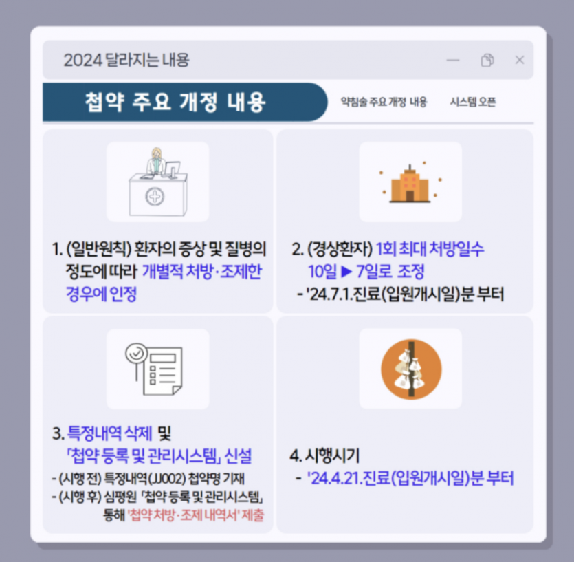 5c42978ff35b567771f9e23636b504e4a42cf74as98i.png