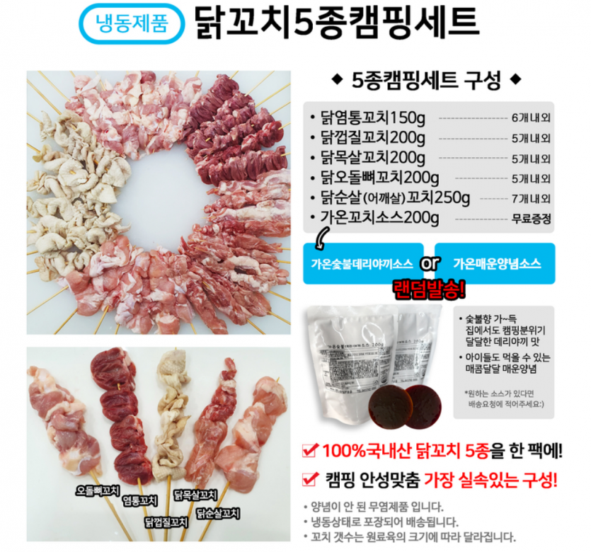 932cd67ccb63467064a249dfda21f466f602c71fo1j5.png
