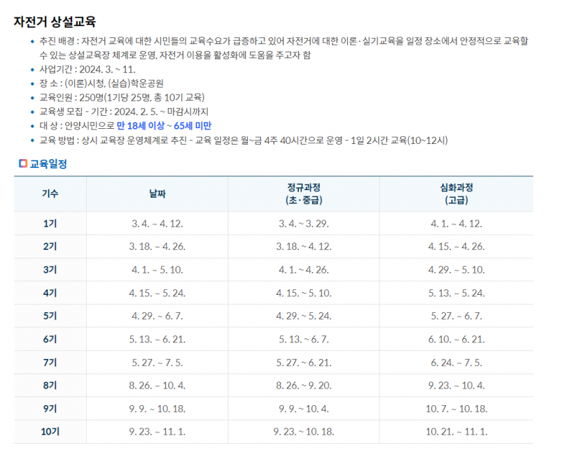 96a5480db986f56e9f71d00a2da94376502a8bacl6wd.png