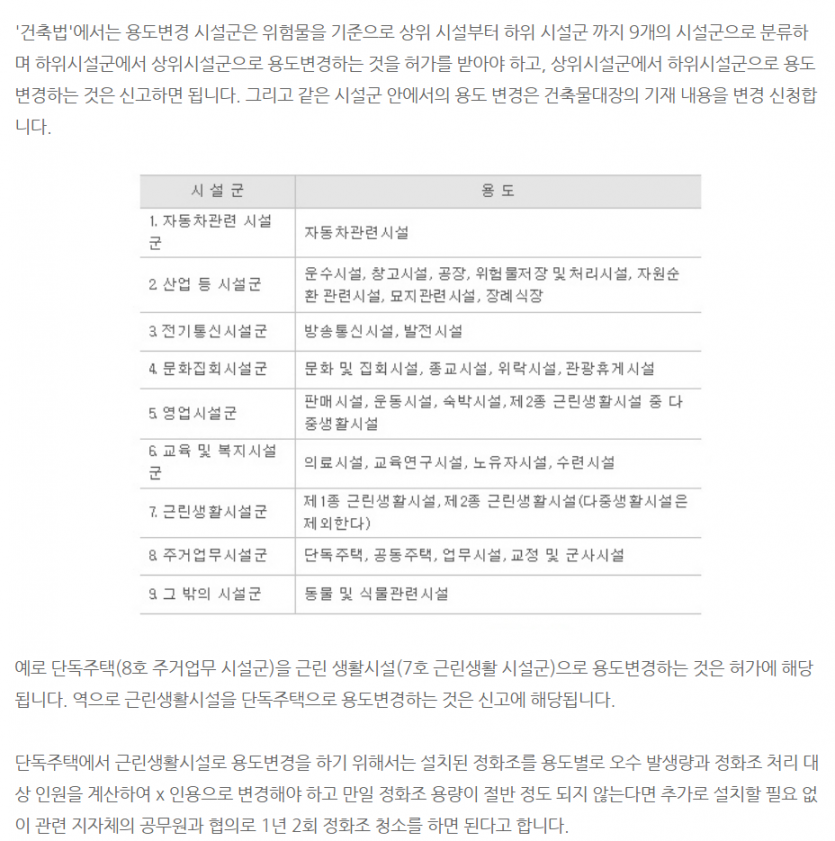 ae00f39a01b0b18855f993254adeac2fe73cdbc6cgpo.png