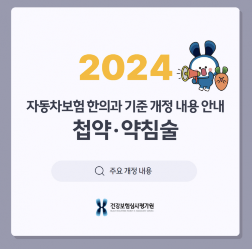 af1d4e515f13b99d86d210f80d37e0e619ff0c80iewn.png