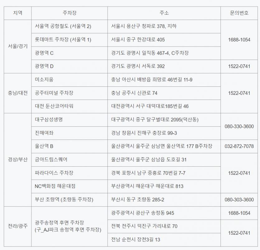 cec50500ffb726b1f506e257f0b5155da4b5b22eh68g.png