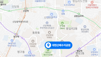 대현배수지공원 모노레일 + 강화도 모노레일   작년에 완전 개방한화개정원 알아봅니다.