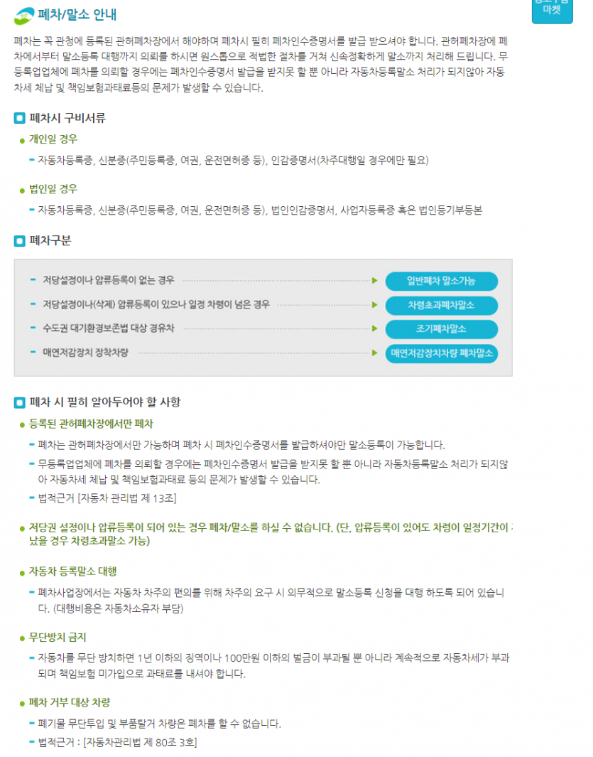 f038d04b91c9fa24bd5f633a5c5b9a02ea0fc870hcqk.png