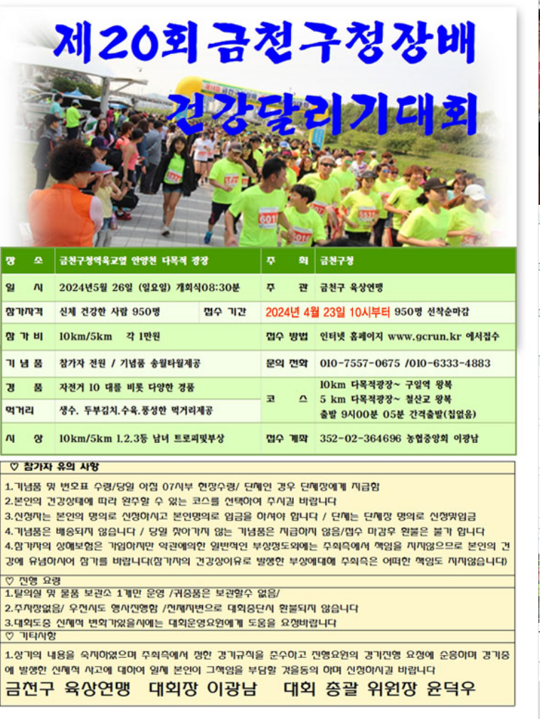 56c84dbba1920853f1ec14a5fe76c96f8e9f28d92b19.png