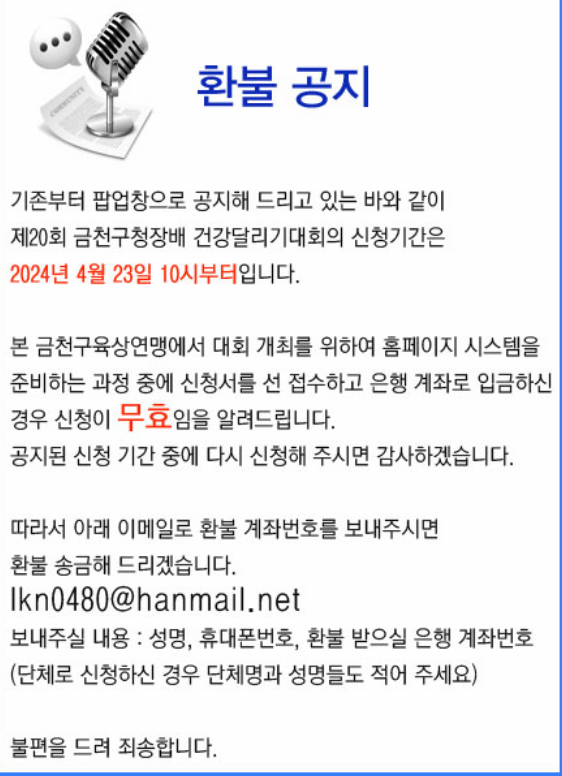 932f16ad978cc494b68351b3bf6e829707c5974fhfdb.png