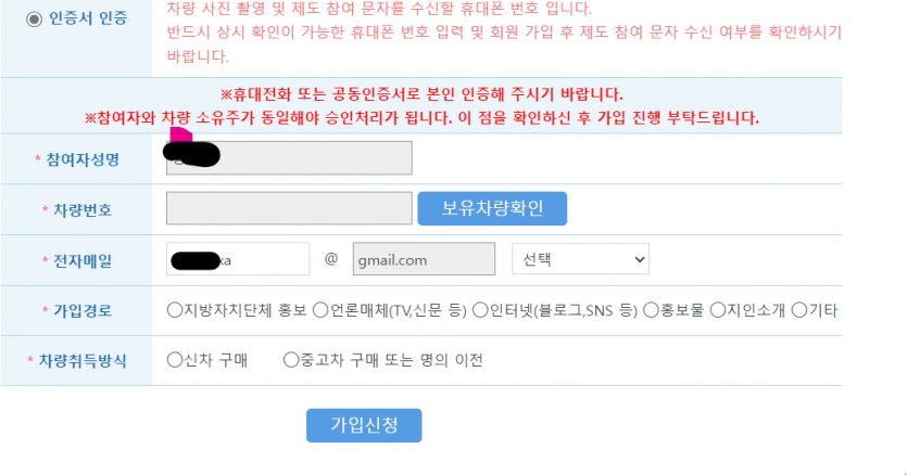 211b36e5b5af38bebb40ac11f820efc7d5635a6cn9dq.png