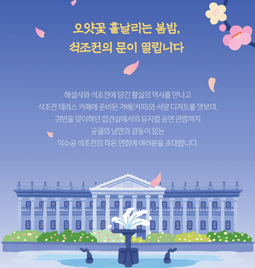 5a105a8d39a1b0838adea53f098573b59284da369a68.png