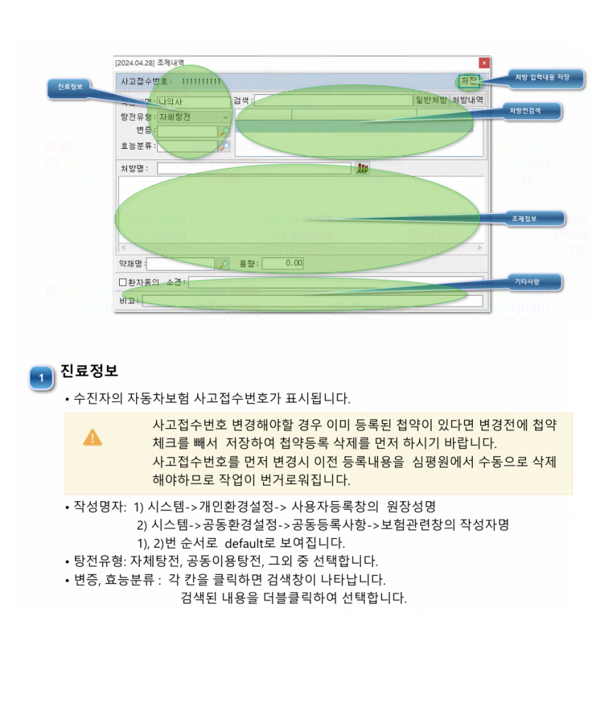 7a7239f02983ce001f8847e1fcb39eb40e62d833ervl.png
